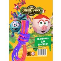 Резинка для прыжков "Смешарики" Резинка для прыжков "Смешарики"