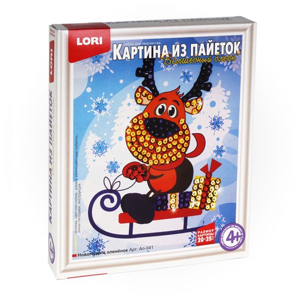 Картина из пайеток "Новогодний оленёнок" Картина из пайеток "Новогодний оленёнок"