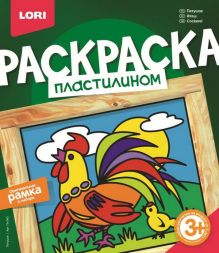 Раскраска пластилином "Петушок"