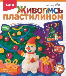 Живопись пластилином "Ёлочка"