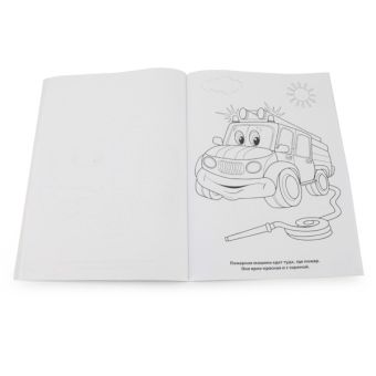 МАШИНКИ. ПРОЗРАЧНЫЕ СТРАНИЦЫ. ФОРМАТ: 205Х280 ММ. ОБЪЕМ: 64 СТР. в кор.50шт МАШИНКИ. ПРОЗРАЧНЫЕ СТРАНИЦЫ. ФОРМАТ: 205Х280 ММ. ОБЪЕМ: 64 СТР. в кор.50шт