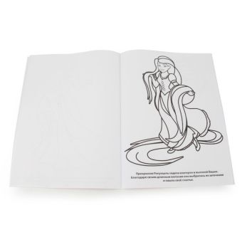 СОЮЗМУЛЬТФИЛЬМ. ЧЕБУРАШКА И ЕГО ДРУЗЬЯ. ПРОЗРАЧНЫЕ СТРАНИЦЫ. ФОРМАТ: 205Х280 ММ. в кор.50шт СОЮЗМУЛЬТФИЛЬМ. ЧЕБУРАШКА И ЕГО ДРУЗЬЯ. ПРОЗРАЧНЫЕ СТРАНИЦЫ. ФОРМАТ: 205Х280 ММ. в кор.50шт