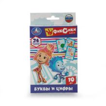 Карточки развивающие "Умка" фиксики. Учим алфавит и цифры (36 карточек) в кор. в кор.50шт