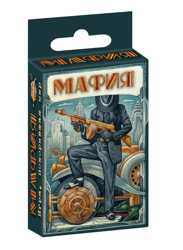 

Мафия. Новое оформление: эксклюзивные авторские иллюстрации (набор карточек в картонной коробке) (машина)