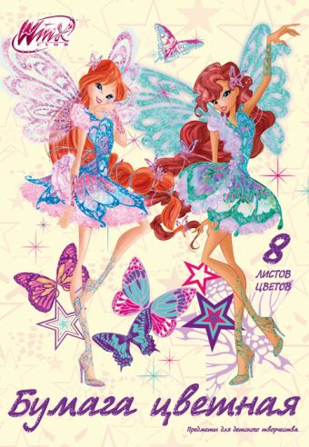Бум цв д/дет тв 8цв 8л скр 200*285 WC10-EAC Winx Club Бум цв д/дет тв 8цв 8л скр 200*285 WC10-EAC Winx Club