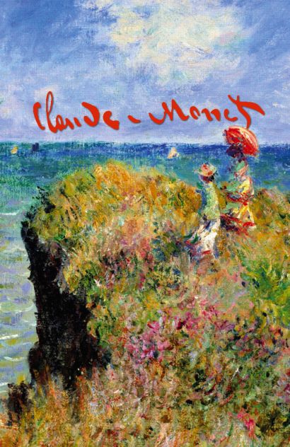 Блокнот «Клод Моне. Прогулка по скалам Пурвиля», 32 страницы - фото 1