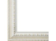 Багетные рамы 30*40. Donna (серебряный) (1071-BL)