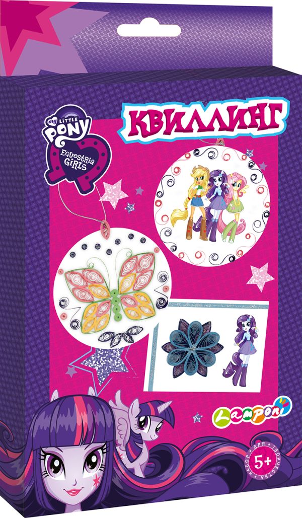 EGCA-UA2-CHQLL1-BOX Набор для детского творчества. Квиллинг., Equestria Girls EGCA-UA2-CHQLL1-BOX Набор для детского творчества. Квиллинг., Equestria Girls