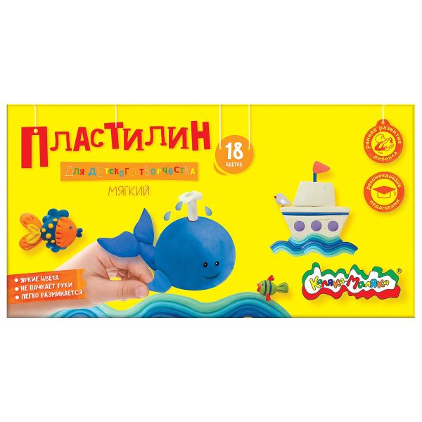 Пластилин Каляка-Маляка для детского творчества 18 цв. 270,00 г стек, пластик. подложка, 3+ Пластилин Каляка-Маляка для детского творчества 18 цв. 270,00 г стек, пластик. подложка, 3+
