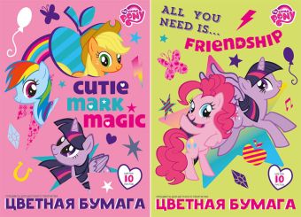 Бум цв д/дет тв 10цв 10л(2 мет) Папка 198*290 MP8/2-EAC ВД лак My Little Pony Бум цв д/дет тв 10цв 10л(2 мет) Папка 198*290 MP8/2-EAC ВД лак My Little Pony