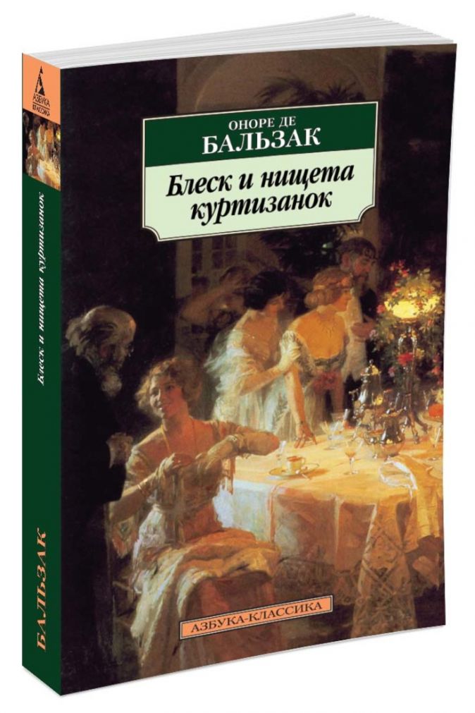 Book24