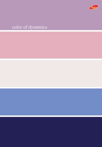 Тетр 96л интегр А4 кл7901-EAC глянц лам Color of dinamics: цветные полосы Тетр 96л интегр А4 кл7901-EAC глянц лам Color of dinamics: цветные полосы
