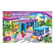 КОНСТРУКТОР "ГОРОД МАСТЕРОВ" ОСТАНОВКА С АВТОБУСОМ, 119ДЕТ. В РУСС. КОР. в кор.2*18шт