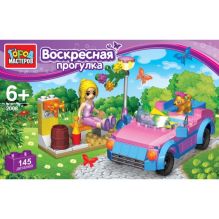 КОНСТРУКТОР "ГОРОД МАСТЕРОВ" ВОСКРЕСНАЯ ПРОГУЛКА, 146ДЕТ. В РУСС. КОР. в кор.2*18шт