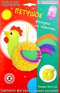 Набор для изготовления фигурки "Петушок из помпона" (пряжа) Набор для изготовления фигурки "Петушок из помпона" (пряжа)