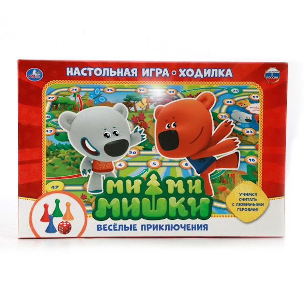 

НАСТОЛЬНАЯ ИГРА-ХОДИЛКА "УМКА" МИ-МИ-МИШКИ.ВЕСЕЛЫЕ ПРИКЛЮЧЕНИЯ в кор.20шт