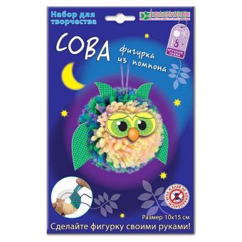 

Набор для изготовления фигурки "Сова из помпона"