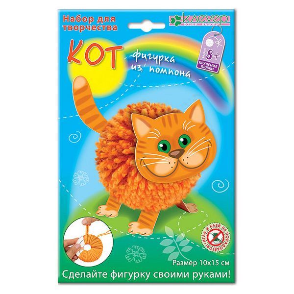 Набор для изготовления фигурки "Кот из помпона" Набор для изготовления фигурки "Кот из помпона"