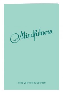 Блокнот в пластиковой обложке. Mindfulness (мята) (формат малый, 64 страницы) (Арте)