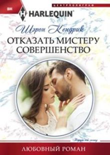 Грибная энциклопедия