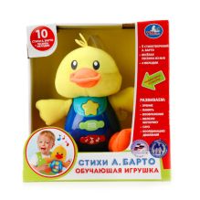ОБУЧАЮЩАЯ ИГРУШКА "УМКА" УТОЧКА, СВЕТ+ЗВУК, СТИХИ А.БАРТО, ПЕСНЯ ИЗ М/Ф В РУСС. КОР. в кор.12шт