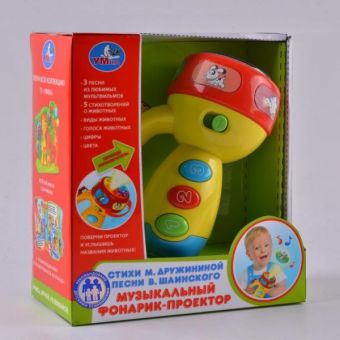 "УМКА". СТИХИ М.ДРУЖИНИНОЙ И ПЕСНИ В. ШАИНСКОГО. НА БАТ. ФОНАРИК-ПРОЕКТОР В РУСС. КОР. в кор.2*18шт "УМКА". СТИХИ М.ДРУЖИНИНОЙ И ПЕСНИ В. ШАИНСКОГО. НА БАТ. ФОНАРИК-ПРОЕКТОР В РУСС. КОР. в кор.2*18шт