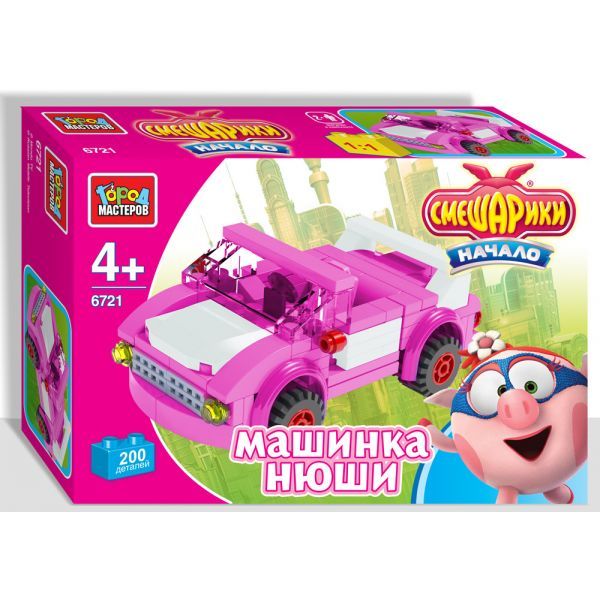 КОНСТРУКТОР "ГОРОД МАСТЕРОВ" СМЕШАРИКИ "МАШИНКА НЮШИ" С ФИГУРКОЙ, 70ДЕТ. В РУСС. КОР. в кор.64шт КОНСТРУКТОР "ГОРОД МАСТЕРОВ" СМЕШАРИКИ "МАШИНКА НЮШИ" С ФИГУРКОЙ, 70ДЕТ. В РУСС. КОР. в кор.64шт