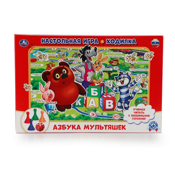НАСТОЛЬНАЯ ИГРА-ХОДИЛКА "УМКА" АЗБУКА МУЛЬТЯШЕК В РУСС. КОР. в кор.20шт НАСТОЛЬНАЯ ИГРА-ХОДИЛКА "УМКА" АЗБУКА МУЛЬТЯШЕК В РУСС. КОР. в кор.20шт