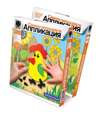 Символ года Аппликация самоклеющаяся Золотой петушок Символ года Аппликация самоклеющаяся Золотой петушок