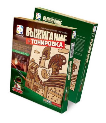 Символ года Выжигание Здравствуй утро Символ года Выжигание Здравствуй утро