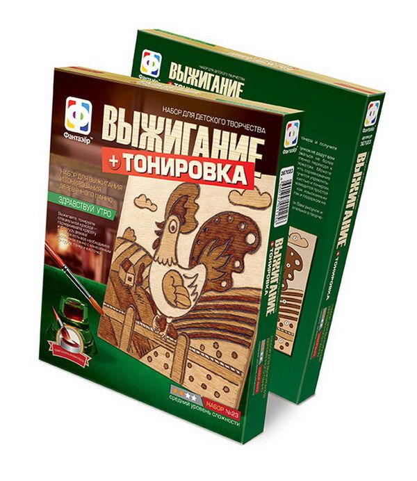 Символ года Выжигание Здравствуй утро Символ года Выжигание Здравствуй утро