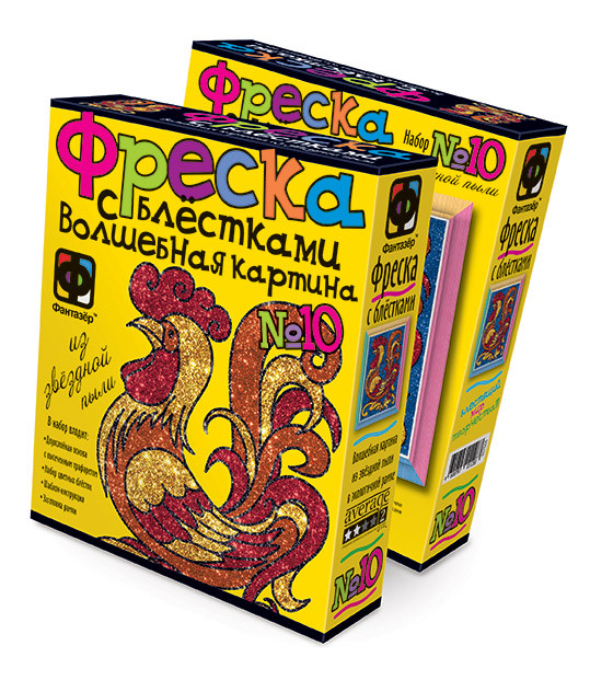 Символ года Фреска с блестками №10 Символ года Фреска с блестками №10