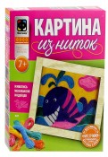 Картина из ниток Кит Картина из ниток Кит