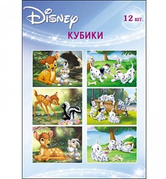 Disney. КУБИКИ ПЛАСТИКОВЫЕ. 12 шт. DISNEY-4 (Арт. К12-1876) Disney. КУБИКИ ПЛАСТИКОВЫЕ. 12 шт. DISNEY-4 (Арт. К12-1876)