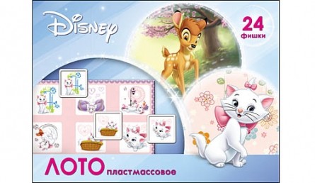 Disney. ЛОТО ПЛАСТИКОВОЕ. 24 фишки. DISNEY-2 (Арт. ИН-1646) Disney. ЛОТО ПЛАСТИКОВОЕ. 24 фишки. DISNEY-2 (Арт. ИН-1646)