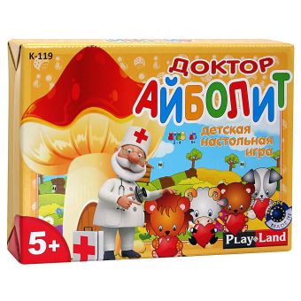 Настольная игра: "Доктор Айболит" Настольная игра: "Доктор Айболит"
