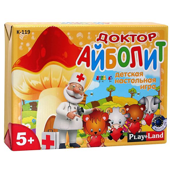 Настольная игра: "Доктор Айболит" Настольная игра: "Доктор Айболит"
