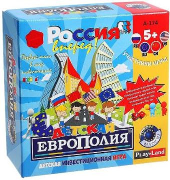 

Настольная игра: "Европолия" (Детская)