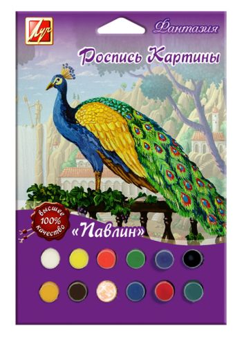 Набор для росписи картины ПАВЛИН А4 (заготовка, гуашь 11 цв., гель, кисть) Набор для росписи картины ПАВЛИН А4 (заготовка, гуашь 11 цв., гель, кисть)