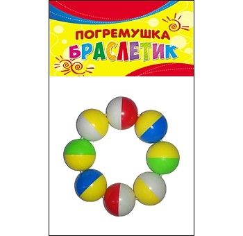 ПОГРЕМУШКА "БРАСЛЕТИК-ШАРИКИ" (Арт. И-1776) ПОГРЕМУШКА "БРАСЛЕТИК-ШАРИКИ" (Арт. И-1776)