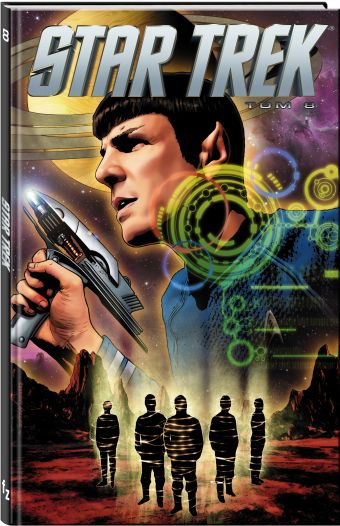 

Стартрек / Star Trek. Звездный путь. Том 8