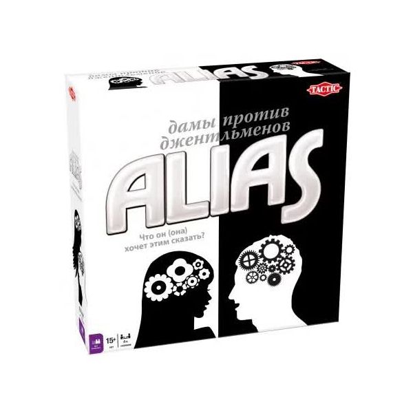 

Настольная игра «Alias: Дамы против Джентльменов»