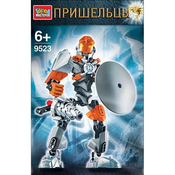 КОНСТРУКТОР "ГОРОД МАСТЕРОВ" ПРИШЕЛЬЦЫ, В РУСС. КОР. в кор.80шт КОНСТРУКТОР "ГОРОД МАСТЕРОВ" ПРИШЕЛЬЦЫ, В РУСС. КОР. в кор.80шт