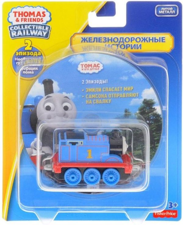 

"МАТТЕЛ". "ТОМАС И ЕГО ДРУЗЬЯ" ФИГУРКА ТОМАСА + DVD С 2-МЯ СЕРИЯМИ ТОМАСА И ЕГО ДРУЗЕЙ в кор.6шт