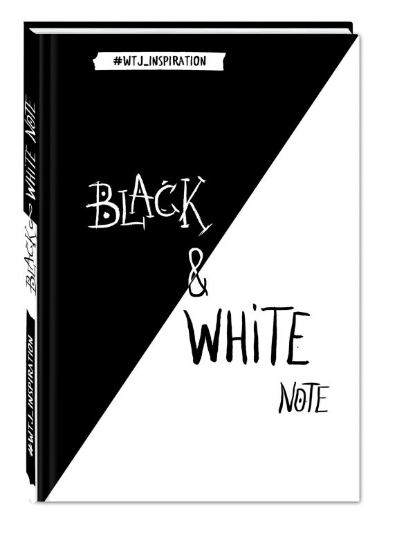 Black&White Note. Стильный блокнот с черными и белоснежными страницами (твердый переплет) Black&White Note. Стильный блокнот с черными и белоснежными страницами (твердый переплет)