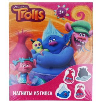 

Магниты из гипса "Тролли", в наборе: гипс, краски, кисть, пласт.форма, магнитная лента, инструкция.