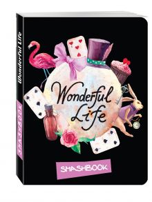 Wonderful life (c наклейками)