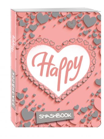 Happy (c наклейками) Happy (c наклейками)