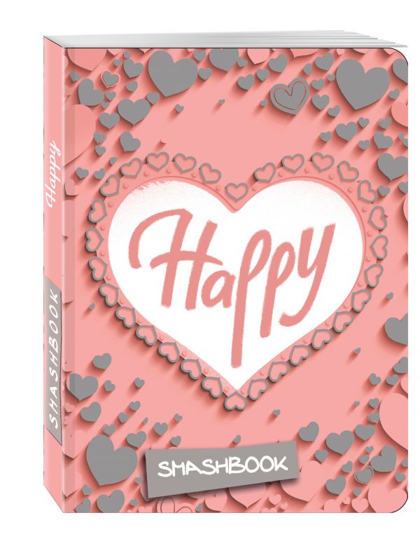 Happy (c наклейками) Happy (c наклейками)