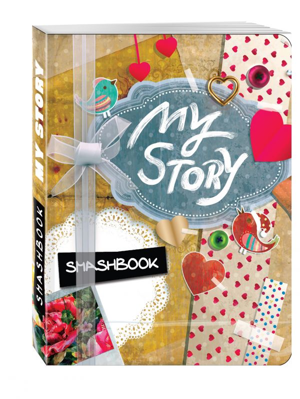 My story (c наклейками) My story (c наклейками)